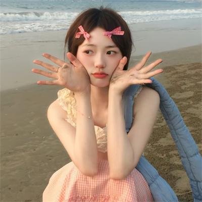 追你到天边