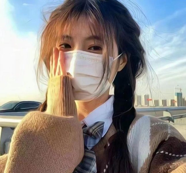 秘密手稿